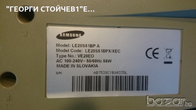 LE20S51BP A BN41-00641A IP-51135T A201SN02