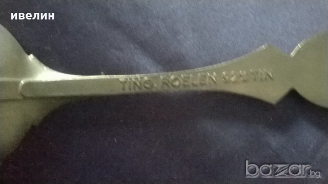 декорация за стена, снимка 5 - Антикварни и старинни предмети - 20835040