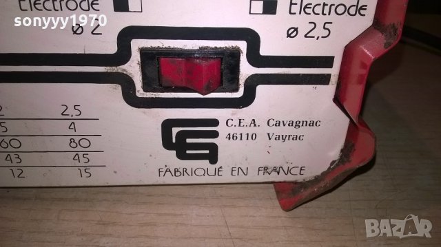 baby soud 80 amperes-fabrique en france-внос франция, снимка 11 - Аксесоари и консумативи - 22197066