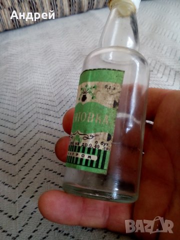 Стара стограмка Ментовка #2, снимка 3 - Антикварни и старинни предмети - 25553491