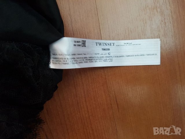 Twin set пола, снимка 5 - Поли - 25108780