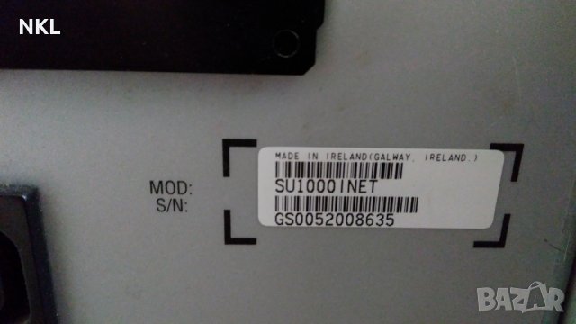 APC Smart UPS 1000, снимка 9 - Друга електроника - 22487565