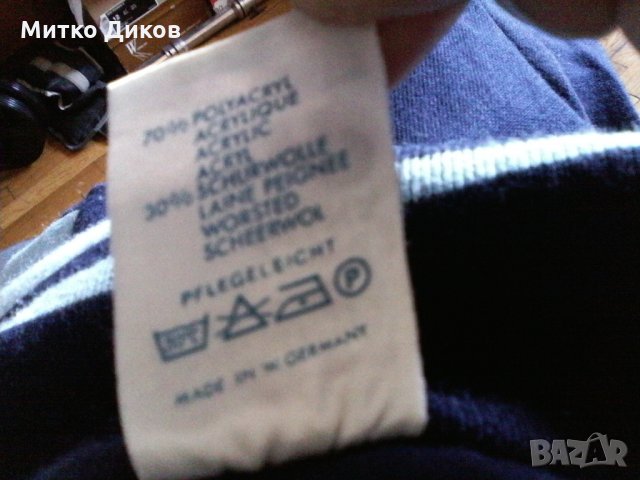 Анцуг Горнища Делфин Германия-30% вълна размер М-Л, снимка 7 - Спортна екипировка - 24127448