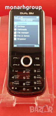 Телефон Nokia E25  Dual sim, снимка 1 - Други - 11553899