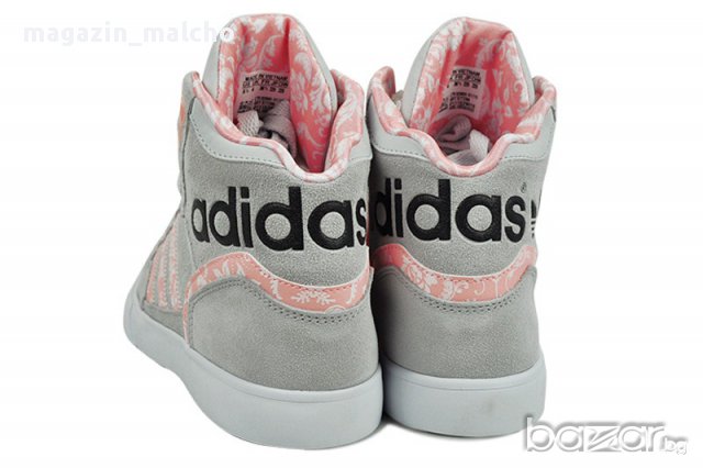 Adidas Originals Extaball - 36.5 и 37, снимка 2 - Кецове - 16563880