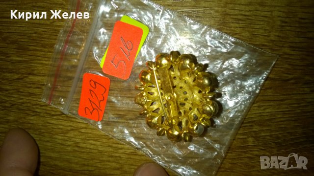 Стара брошка -190 бронз, снимка 2 - Колекции - 23970913