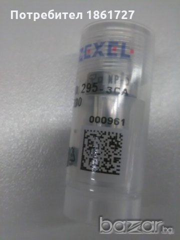 Оригинални разпръсквачи мицобиши паджеро л200, снимка 3 - Части - 20401387