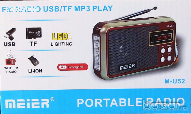 Портативна аудио система, FM, USB, microSD с вграден фенер M-U52, снимка 2 - MP3 и MP4 плеъри - 14814710