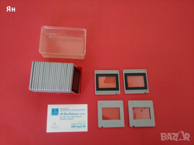 Разглобяеми рамки Диапозитиви 'PENTACON' за Ленти/Снимки-25