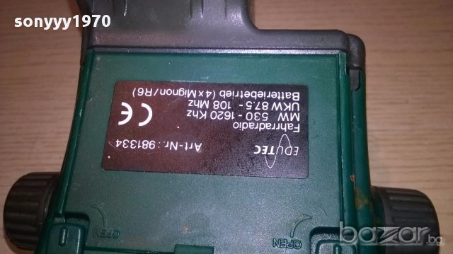 Edutec-bike-radio fm/am-радио за колело-внос швеицария, снимка 8 - Части за велосипеди - 15010544