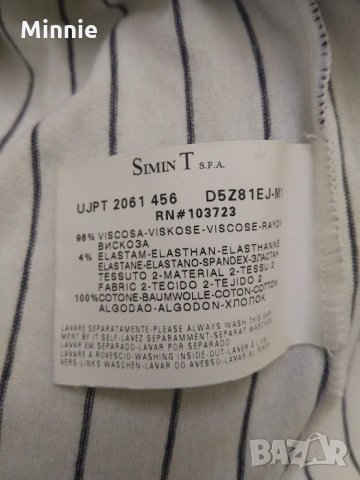 Оригинална блуза Armani Jeans, снимка 7 - Тениски - 25281501