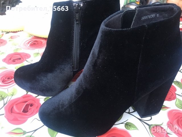Дамски велурени боти