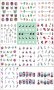 зайче фламинго кактус мода слайдери Ваденки татос водни стикери маникюр нокти декорация, снимка 2