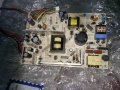 Power Board 17PW26-4 V.1