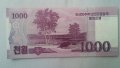 1000 вон Серерна Корея 2002