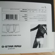 Боксери G-Star RAW Wyddo Cr Sport Trunk 2 Pack, снимка 17 - Бельо - 17074123