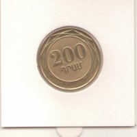 Armenia-200 Dram-2014-KM# 282-Quercus araxina, снимка 4 - Нумизматика и бонистика - 22182117