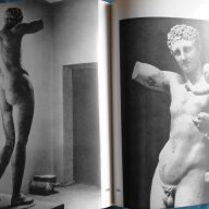 Скульптура древней Эллады - Ю. Колпинский, снимка 8 - Художествена литература - 16557281