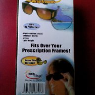 Топ цена!!! 2 бр. нови очила за шофиране HD Vision (дневно и нощно) + UV защита, снимка 7 - Аксесоари и консумативи - 12099658