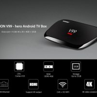 V99 HERO 4K 3D 2.4G+5G WIFI 8 ЯДРА 64Bit RK3368 PowerVR G6110 4GB RAM 32GB ROM BT4 USB 3.0 TV BOX, снимка 1 - Плейъри, домашно кино, прожектори - 20885108