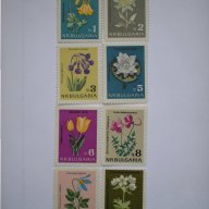 български пощенски марки - защита на природата цветя 1963, снимка 1 - Филателия - 16850093