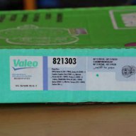 Съединител комплект Valeo за Astra/ Vectra/ Zafira - 821303, снимка 2 - Части - 13656566
