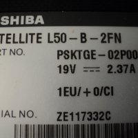 Лаптоп Toshiba SATELLITE L50-B-2FN, снимка 4 - Лаптопи за дома - 24892905