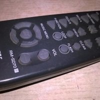 sony audio remote-внос швеицария, снимка 5 - Други - 23507881