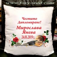 Възглавнички за абитуриенти, снимка 4 - Декорация за дома - 25320796