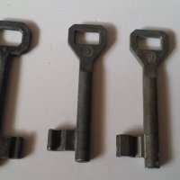 Ключове за колекция, снимка 1 - Други ценни предмети - 18685057