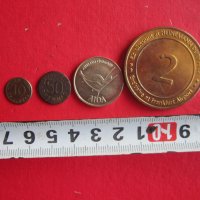 Стар немски жетон монета стари жетони , снимка 1 - Колекции - 26065901