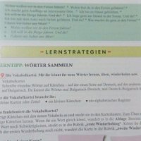 Deutsch im Blickpunkt. Lehrbuch für die 6. klasse по старата програма, снимка 2 - Учебници, учебни тетрадки - 19466282