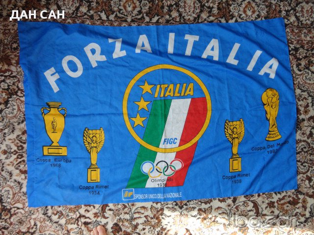 Голямо знаме флаг forza italia figd flag, снимка 1