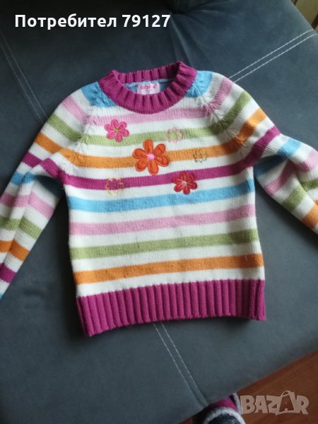 детски цветен  пуловер, снимка 1