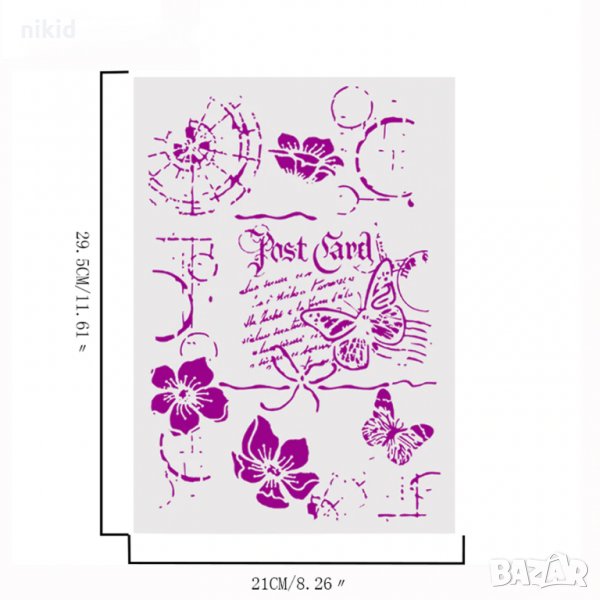 Пеперуди пощенска картичка текст  стенсил шаблон за спрей торта украса кекс декорация с пудра захар, снимка 1