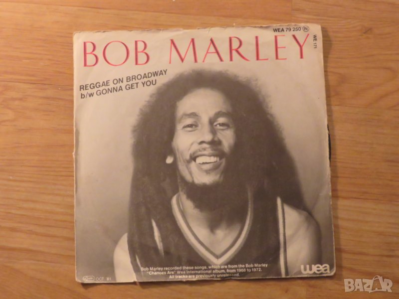 малка грамофонна плоча Боб Марлей, Bob Marley - Reggae on Brodway - изд.80те г., снимка 1