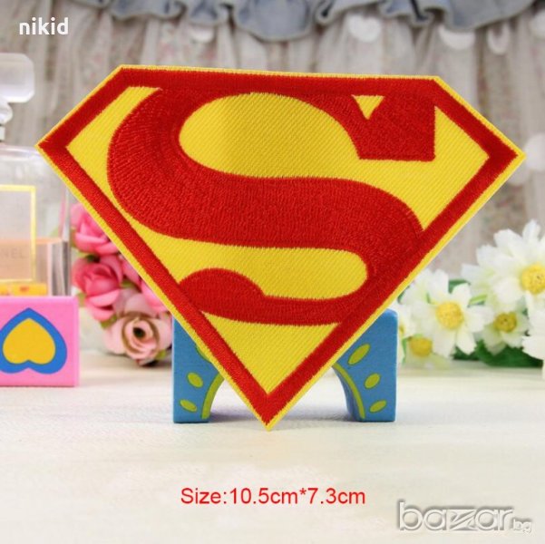Superman Супермен лого емблема апликация за дреха дрехи самозалепваща се, снимка 1
