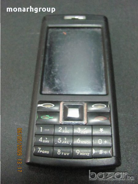 Телефон HC Mobile, снимка 1