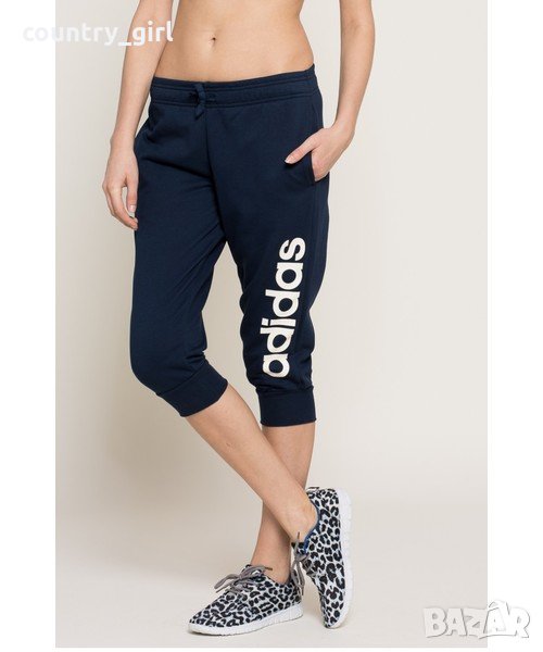 Adidas Performance - страхотно дамско долнище КАТО НОВО, снимка 1