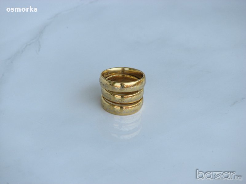 Пръстена на Властелина на пръстените The Lord of the Rings филм фентъзи, снимка 1