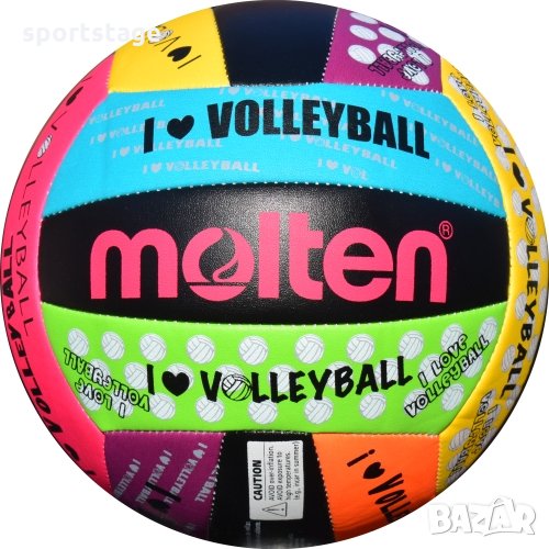 волейболна топка MOLTEN MS 500LUV нова , снимка 1