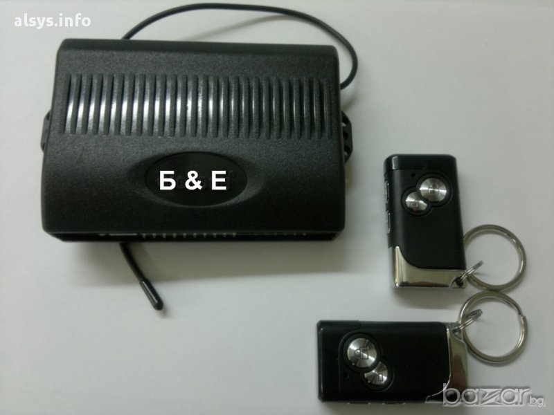 Автоаларма - Топ Цена От 250 Лв. , снимка 1