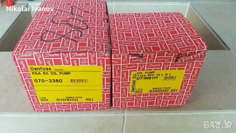 Горивни помпи Danfoss, снимка 1