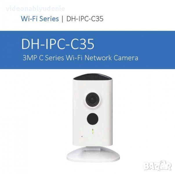Dahua DH-IPC-C35P 3MP Wi-FI 3 Мегапикселова Wi-Fi (безжична) IP Камера с IR интелигентно осветление, снимка 1