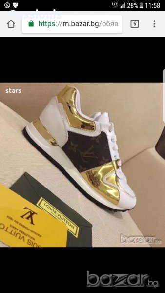 Намалени дамски маратонки Louis Vuitton, снимка 1