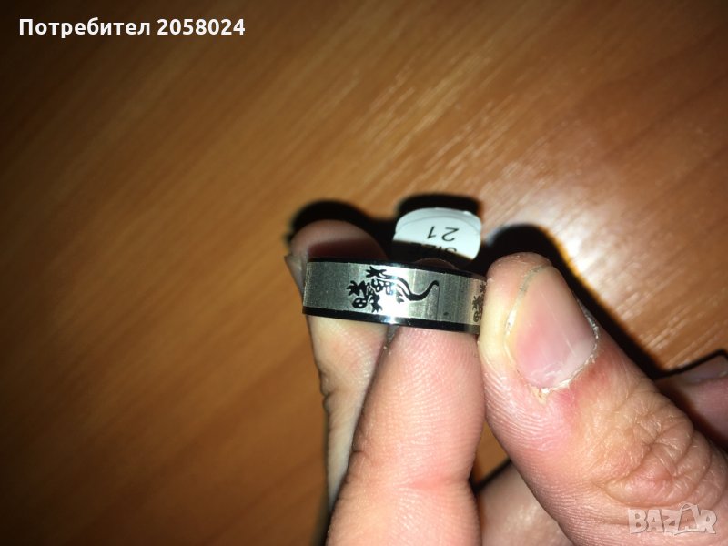 Стилен пръстен медицинска стомана с гушер, снимка 1