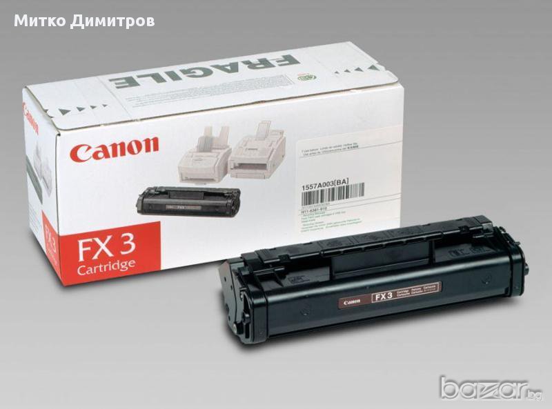 Нова оригинална тонер касета Canon FX-3, снимка 1