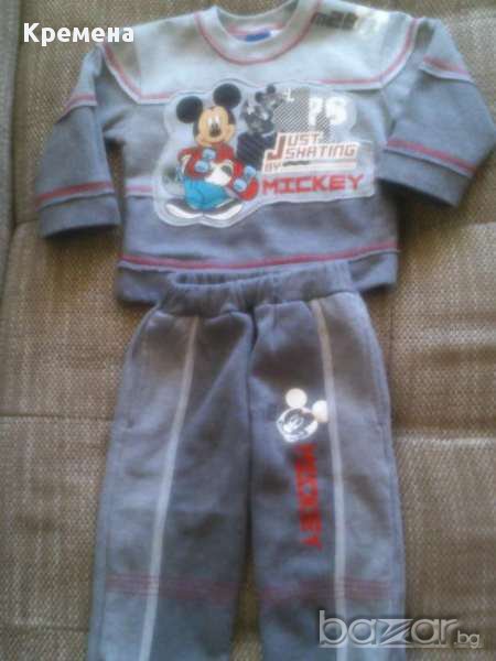 Ватиран екип долнище и горнище , снимка 1