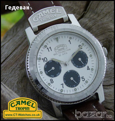 Camel Trophy Multifunction -50%, снимка 1