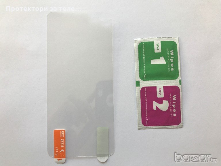 Гланцов заден Протектор за iPhone 7, снимка 1